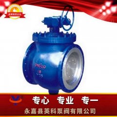 上装式偏心半球阀的图?/></a></div> <div class=