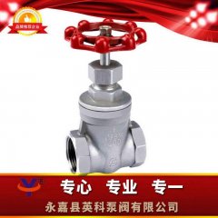 Z15W不锈钢内螺纹闸阀的图?/></a></div> <div class=