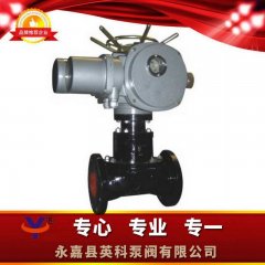 G941J电动隔膜阀的图?/></a></div> <div class=
