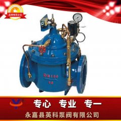 700X水泵控制阀的图?/></a></div> <div class=