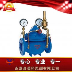 800X压差旁通平衡阀的图?/></a></div> <div class=