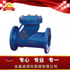 HQ41X滑道滚球式止回阀的图?/></a></div> <div class=