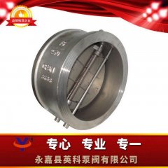 H76X对夹蝶式双瓣止回阀的图?/></a></div> <div class=