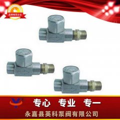 SLC(圆盘?仪表热动力式疏水阀的图?/></a></div> <div class=