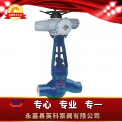 J961H/Y电动焊接截止阀的图?/></a></div> <div class=