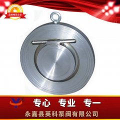 H74H对夹圆片式止回阀的图?/></a></div> <div class=