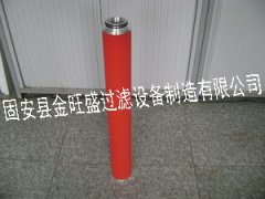 空气滤筒的图?/></a></div> <div class=