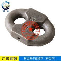 扁平接链环瑞天机械矿山输送机欢迎订购的图?/></a></div> <div class=