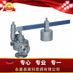 GA49Y-4脉冲式安全阀的图?/></a></div> <div class=