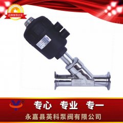 Y615W气动角座阀的图?/></a></div> <div class=