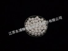 氧化铝陶瓷球的图?/></a></div> <div class=