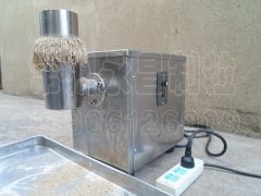 JZL挤压造粒?旋转制粒?的图?/></a></div> <div class=