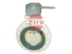 G37X-10S全塑蝶阀的图?/></a></div> <div class=
