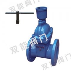 FDZ45X防盗闸阀的图?/></a></div> <div class=
