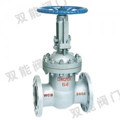 Z41闸阀的图?/></a></div> <div class=