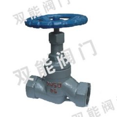 J11H/W内螺纹截止阀的图?/></a></div> <div class=