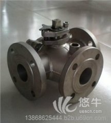BQ44F、BQ45F三通保温球阀的图?/></a></div>              <div class=