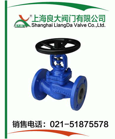 德标波纹管截止阀的图?/></a></div> <div class=