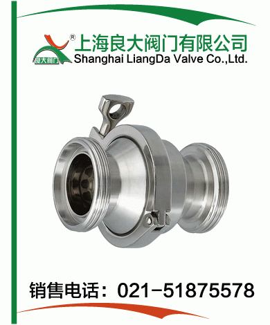卫生级螺纹式止回阀的图?/></a></div> <div class=