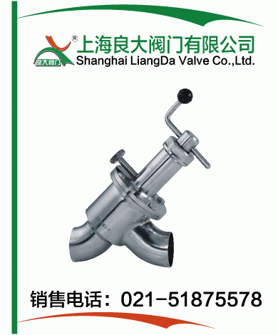 卫生级Y型截止阀的图?/></a></div> <div class=