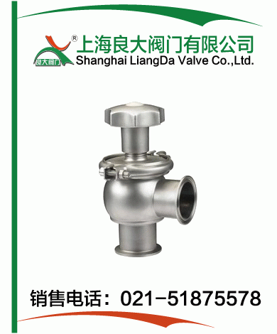 卫生级调节阀的图?/></a></div> <div class=