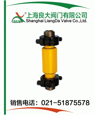高压卡箍止回阀的图?/></a></div>              <div class=
