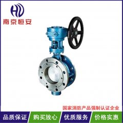 D343H-16C法兰式三偏心弹性金属密封蝶阀的图?/></a></div> <div class=