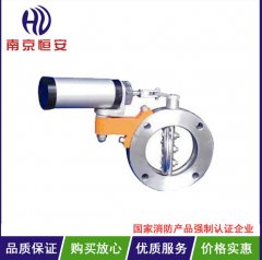 GIQ(D)型高真空蝶阀的图?/></a></div> <div class=