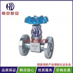 截止阀J43W_J43H的图?/></a></div> <div class=