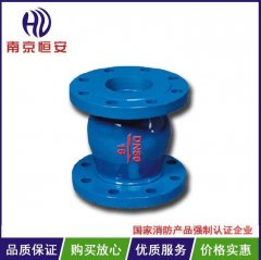 H44X-16止回阀的图?/></a></div> <div class=