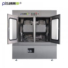 小型中药超微粉碎机，制药专用的图?/></a></div> <div class=