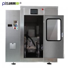 中药超微粉碎设备的图?/></a></div> <div class=