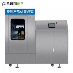 400目中药粉碎机的图?/></a></div> <div class=