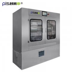 实验室专用超微粉碎机的图?/></a></div> <div class=