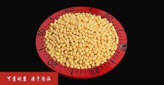 铈锆复合微珠的图?/></a></div>              <div class=