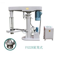 FS22R鼠笼式乳化机的图?/></a></div> <div class=
