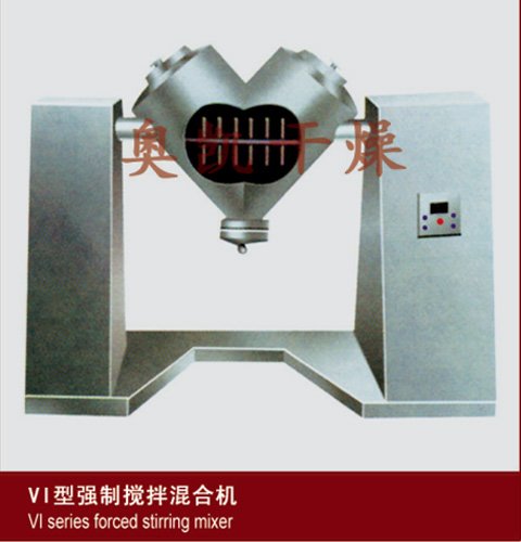 VI型强制搅拌混合机的图?/></a></div></div></div>         <div class=