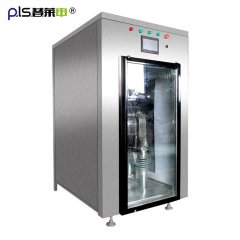 超细中药粉碎设备的图?/></a></div>              <div class=