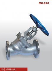 Y型截止阀的图?/></a></div> <div class=
