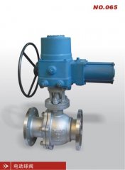 电动球阀的图?/></a></div> <div class=