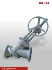 锅轮放料阀的图?/></a></div>              <div class=