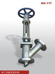 柱塞式放料阀的图?/></a></div>              <div class=