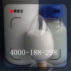 纳米二氧化钛陶瓷专用的图?/></a></div> <div class=