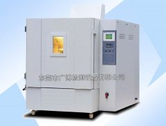 高空低气压试验箱的图?/></a></div> <div class=