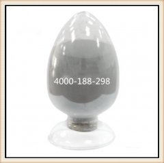 纳米碳化硅陶瓷粉的图?/></a></div> <div class=