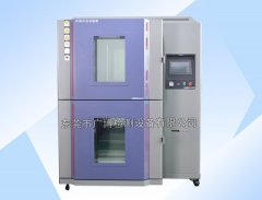 两箱式冷热冲击试验箱的图?/></a></div> <div class=