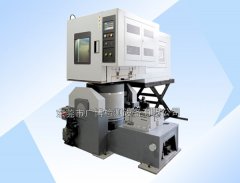 三综合试验箱的图?/></a></div> <div class=