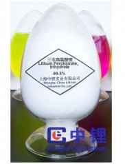 三水高氯酸锂的图?/></a></div> <div class=