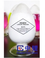 硬脂酸锂的图?/></a></div> <div class=