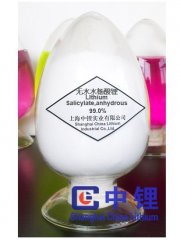 无水水杨酸锂的图?/></a></div> <div class=